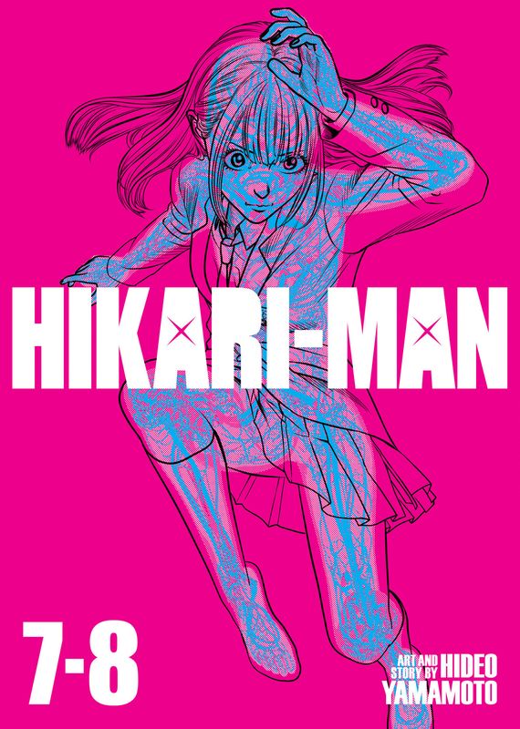 HIKARI-MAN (Omnibus) Vol. 7-8 HIKARI-MAN (Omnibus) Vol. 7-8