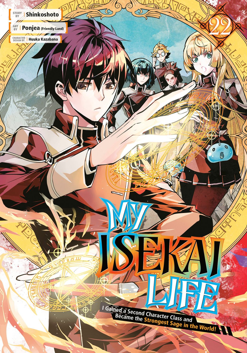 My Isekai Life 22 My Isekai Life 22