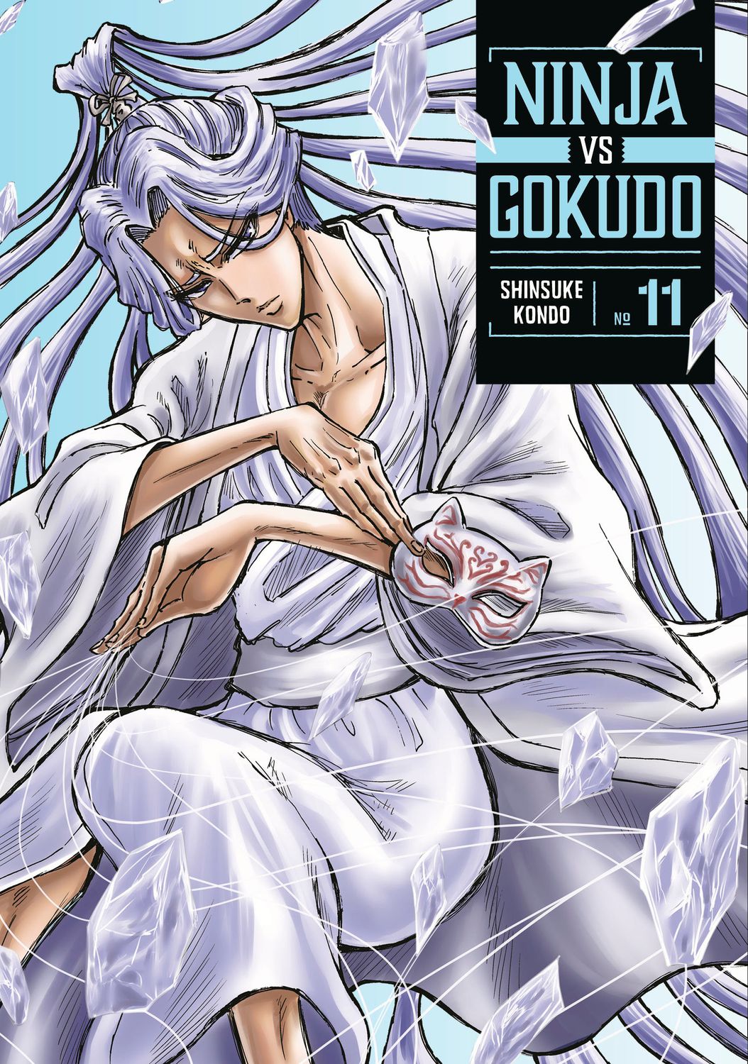 Ninja Vs. Gokudo 11 Ninja Vs. Gokudo 11