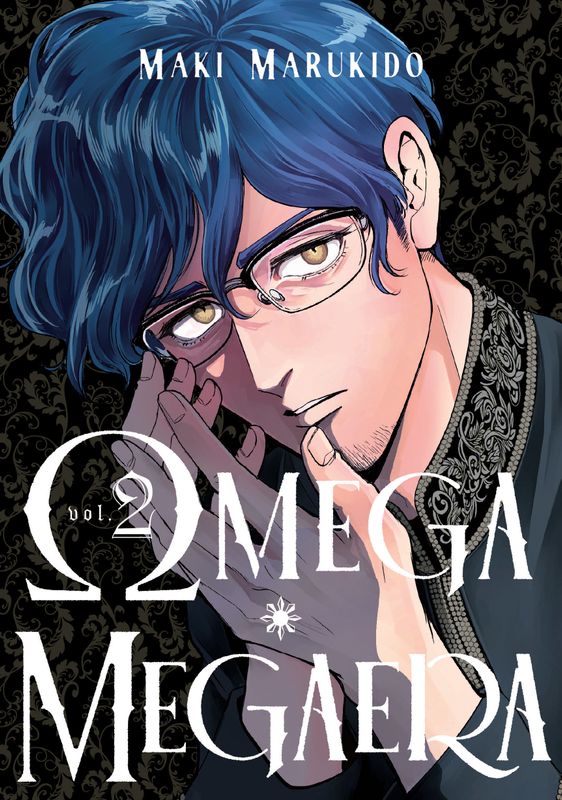 Omega Megaera 2 Omega Megaera 2