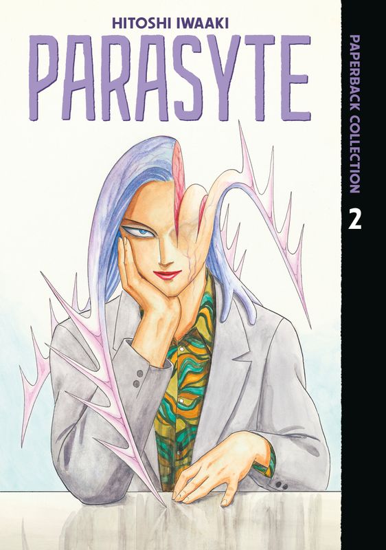 Parasyte Paperback Collection 2 Parasyte Paperback Collection 2