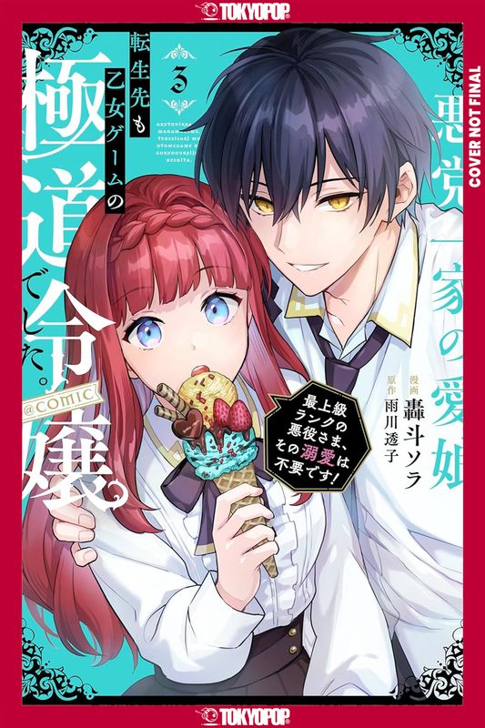 Reincarnated in a Mafia Dating Sim, Volume 3 Reincarnated in a Mafia Dating Sim, Volume 3