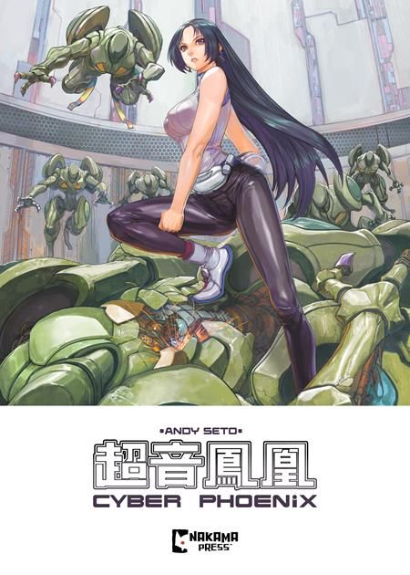 CYBER PHOENIX TP CYBER PHOENIX TP