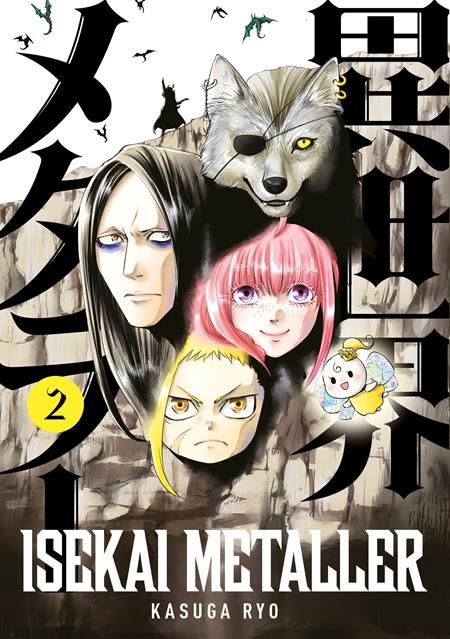 ISEKAI METALLER TP VOL 02 ISEKAI METALLER TP VOL 02