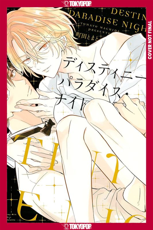 Destiny Paradise Night Destiny Paradise Night