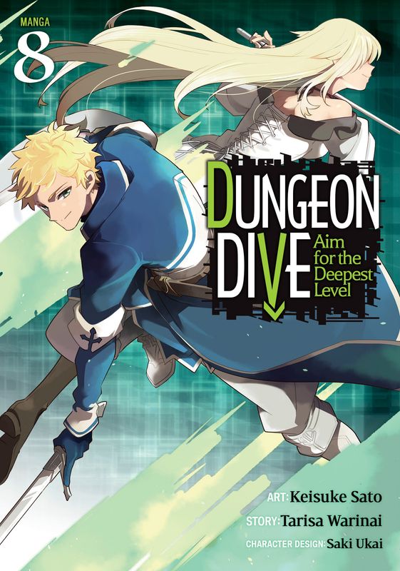 DUNGEON DIVE: Aim for the Deepest Level (Manga) Vol. 8 DUNGEON DIVE: Aim for the Deepest Level (Manga) Vol. 8