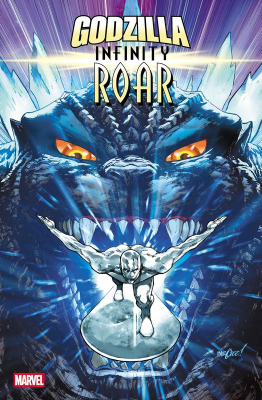GODZILLA: INFINITY ROAR #1 DAVID MARQUEZ FOIL VARIANT GODZILLA: INFINITY ROAR #1 DAVID MARQUEZ FOIL VARIANT