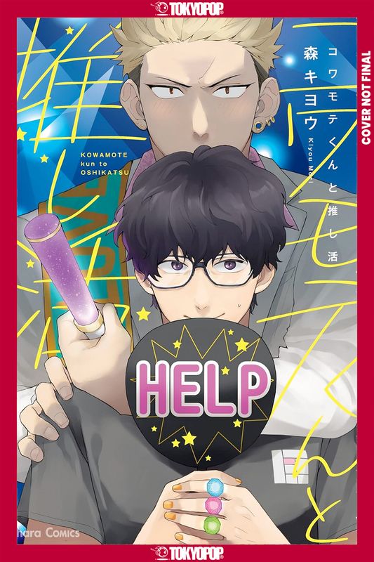 Stan By Me Stan By Me