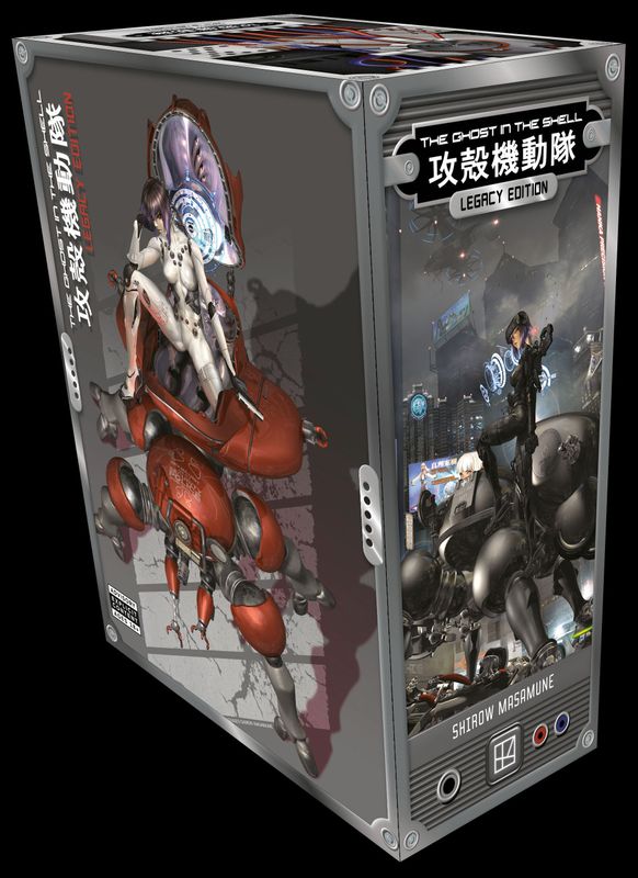 The Ghost in the Shell Legacy Edition Manga Box Set The Ghost in the Shell Legacy Edition Manga Box Set