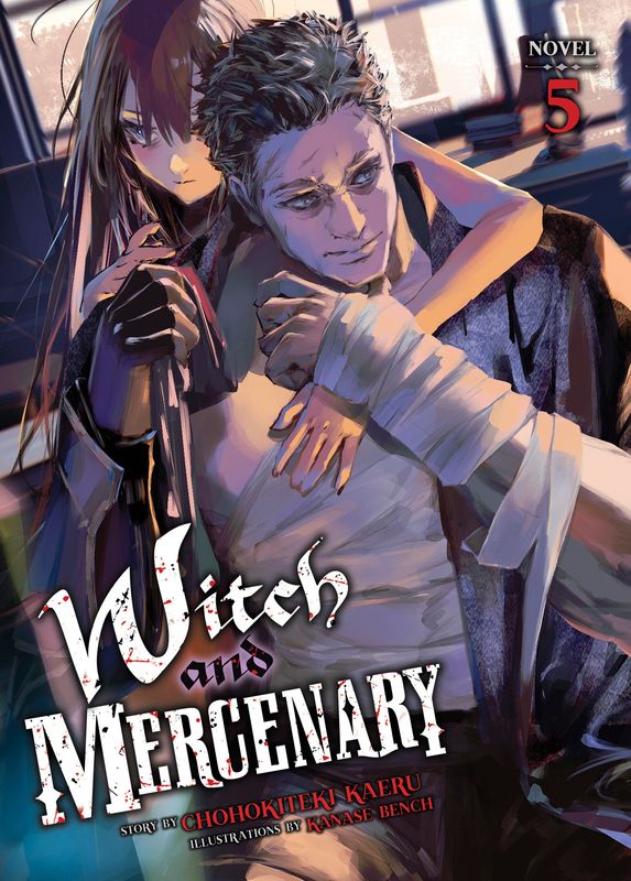 Witch and Mercenary (Light Novel) Vol. 5 Witch and Mercenary (Light Novel) Vol. 5