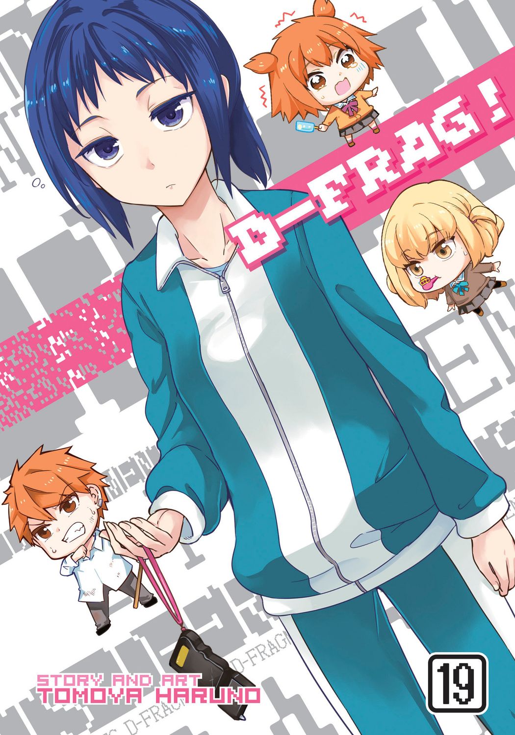 D-Frag! Vol. 19 D-Frag! Vol. 19