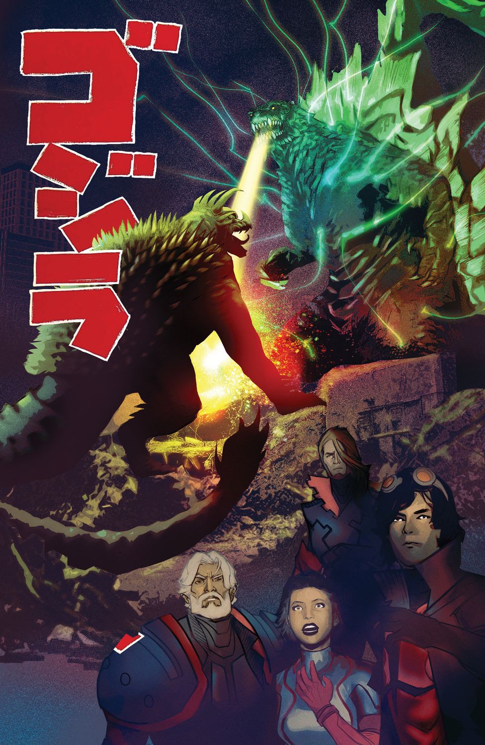 Godzilla [Kai-Sei Era] #8 Variant 1:15 (De Martinis Godzilla Raids Again Poster Homage)