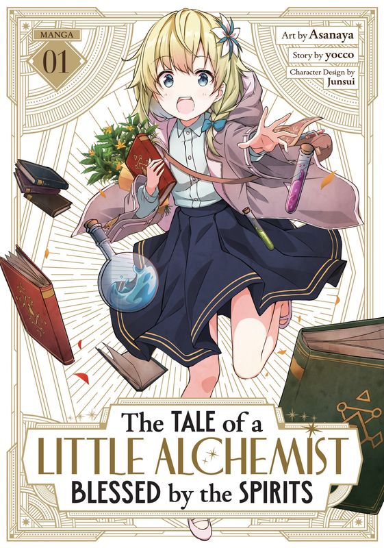 The Tale of a Little Alchemist Blessed by the Spirits (Manga) Vol. 1 The Tale of a Little Alchemist Blessed by the Spirits (Manga) Vol. 1
