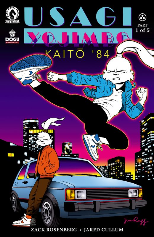 Usagi Yojimbo: Kaito '84 #1 (CVR C) (Jim Rugg) Usagi Yojimbo: Kaito '84 #1 (CVR C) (Jim Rugg)