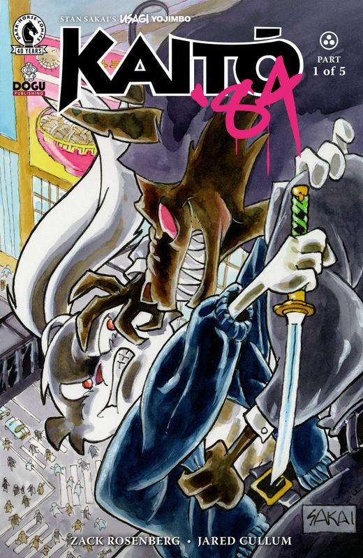 Usagi Yojimbo: Kaito '84 #1 (CVR B) (Stan Sakai) Usagi Yojimbo: Kaito '84 #1 (CVR B) (Stan Sakai)