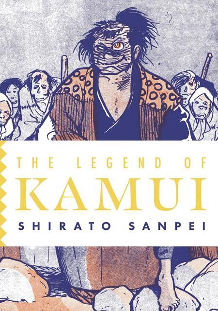 LEGEND OF KAMUI TP VOL 03