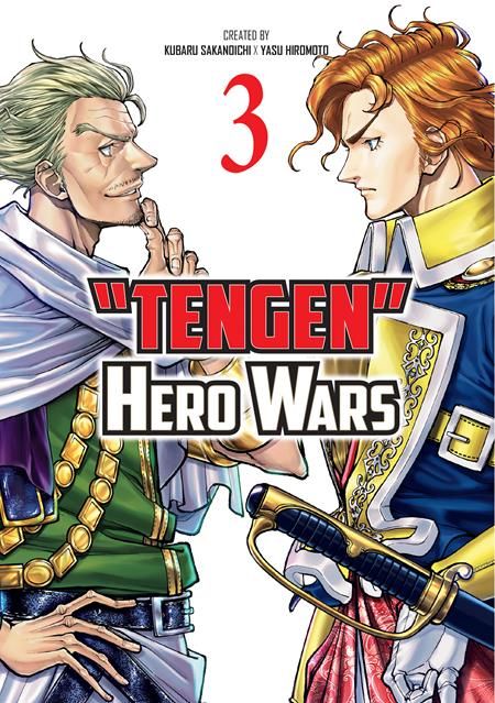 TENGEN HERO WARS TP VOL 03 TENGEN HERO WARS TP VOL 03