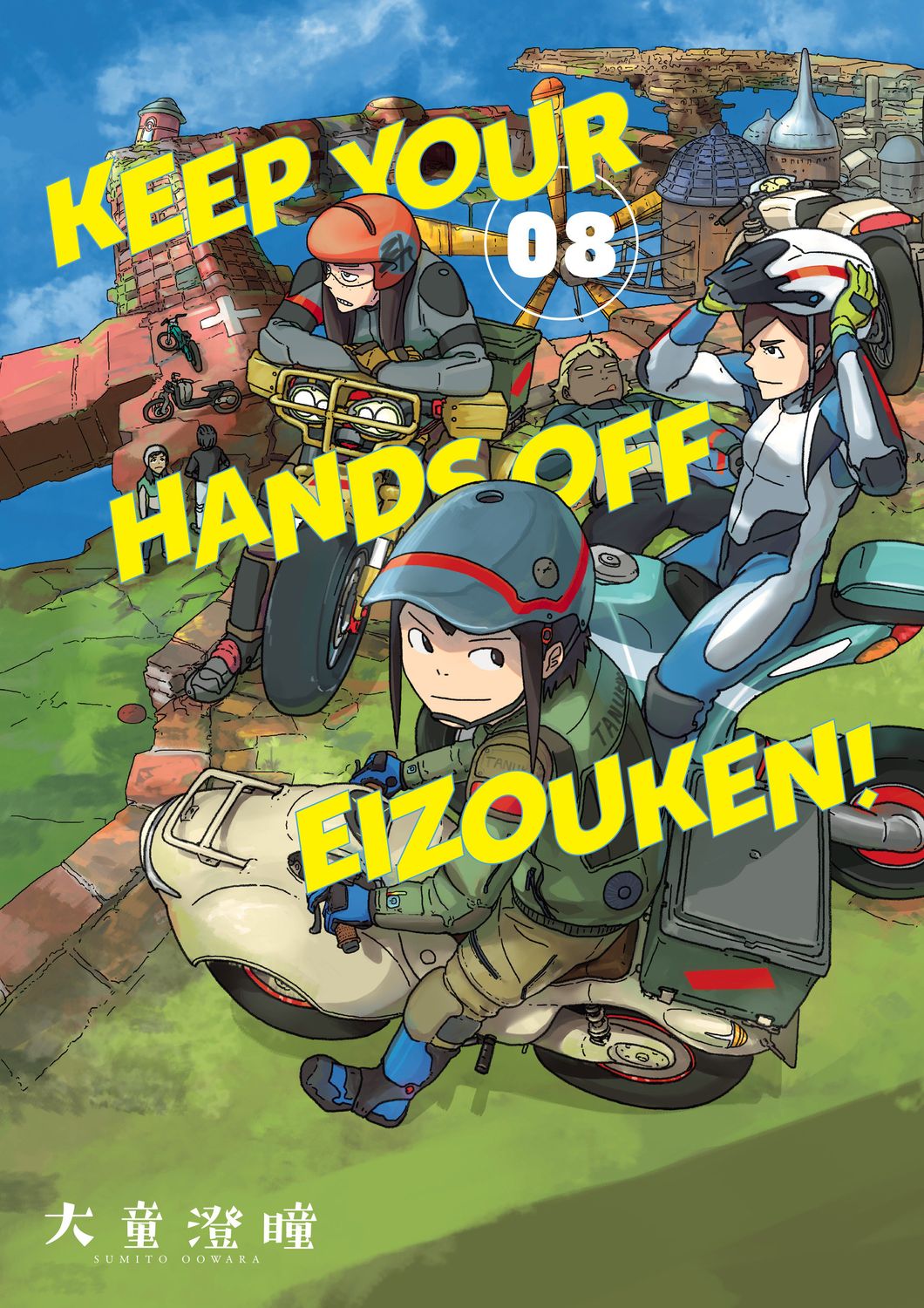 Keep Your Hands Off Eizouken! Volume 8 TPB