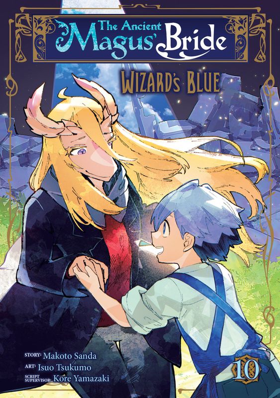 The Ancient Magus' Bride: Wizard's Blue Vol. 10 The Ancient Magus' Bride: Wizard's Blue Vol. 10