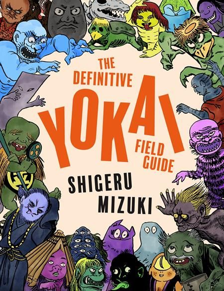 DEFINITIVE YOKAI FIELD GUIDE TP DEFINITIVE YOKAI FIELD GUIDE TP
