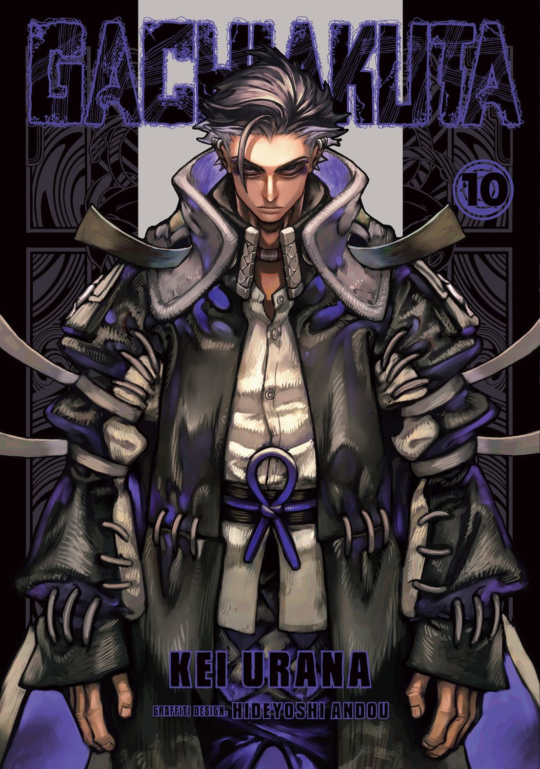 Gachiakuta 10 Gachiakuta 10