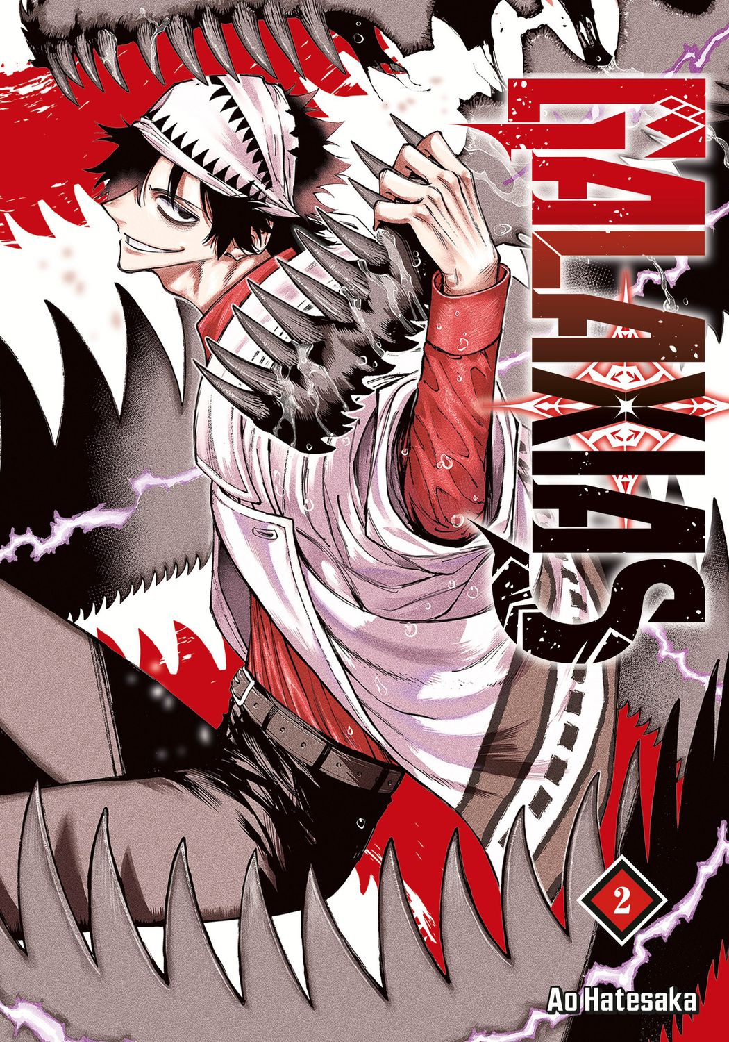 GALAXIAS 2 GALAXIAS 2