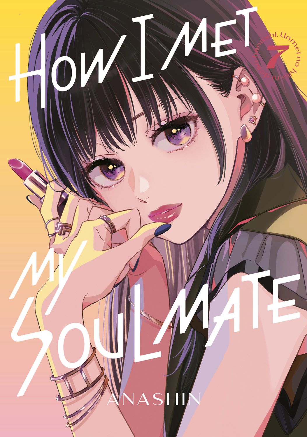 How I Met My Soulmate 7 How I Met My Soulmate 7
