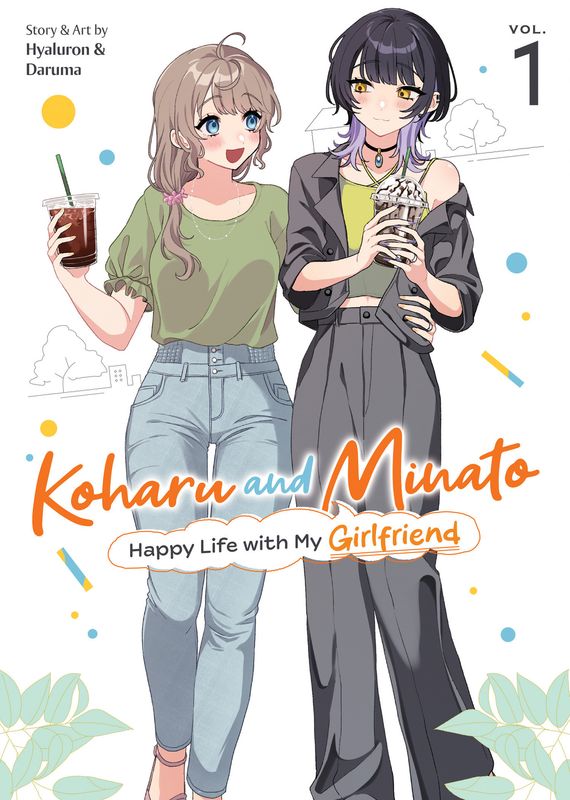 Koharu and Minato: Happy Life with My Girlfriend Vol. 1 Koharu and Minato: Happy Life with My Girlfriend Vol. 1