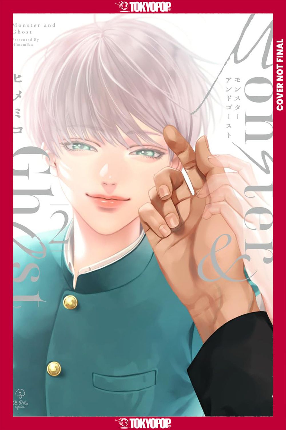 Monster and Ghost, Volume 2 TPB