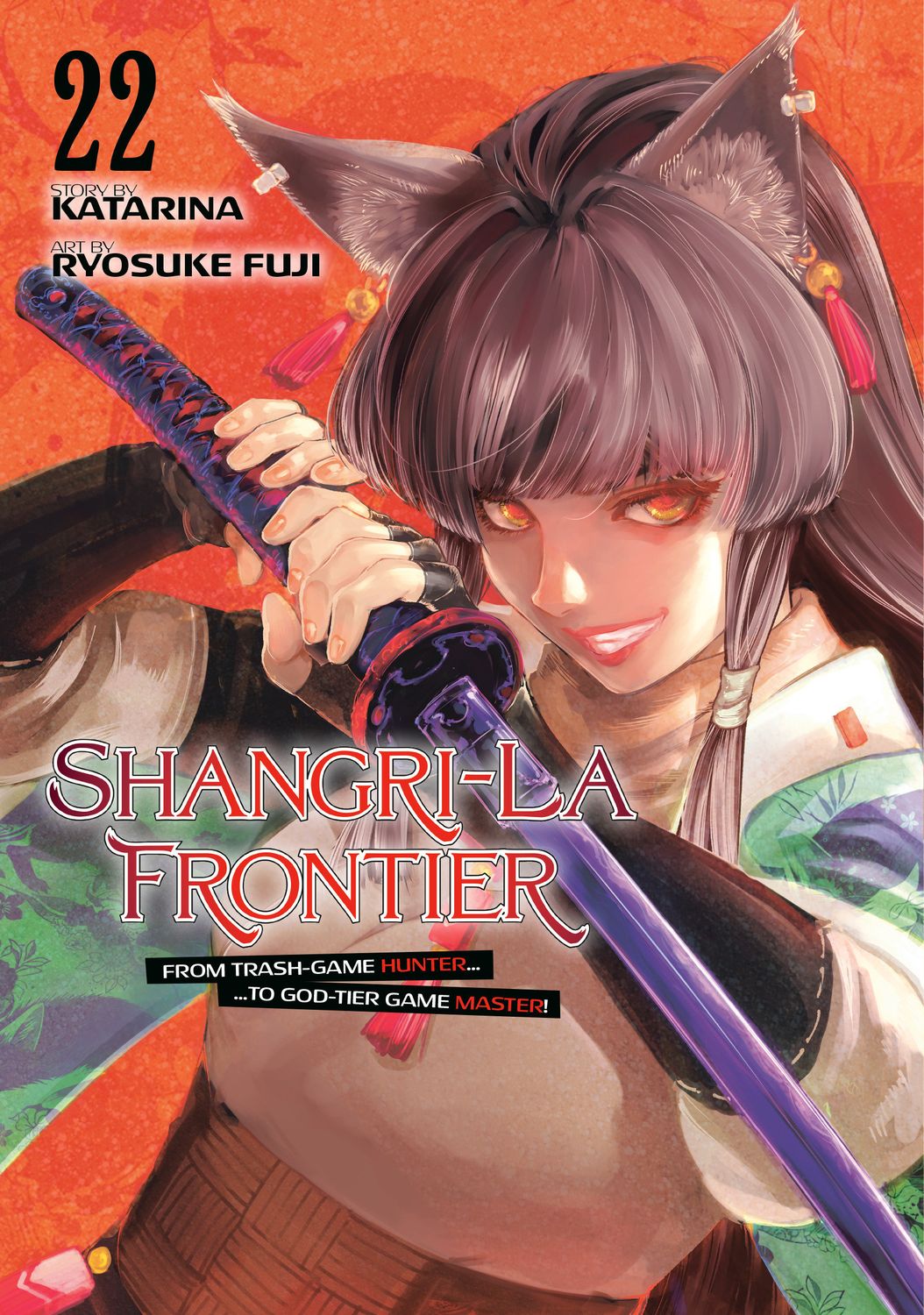 Shangri-La Frontier 22 Shangri-La Frontier 22