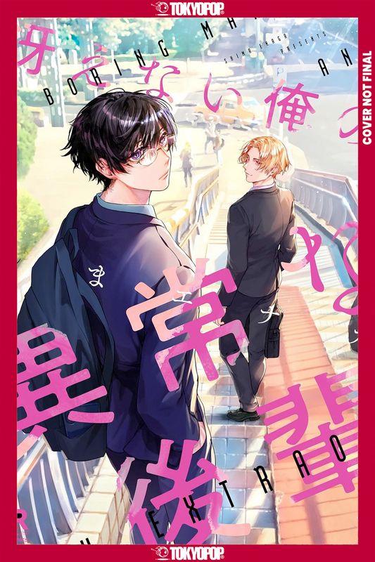 A Boring Man and an Extraordinary Man A Boring Man and an Extraordinary Man