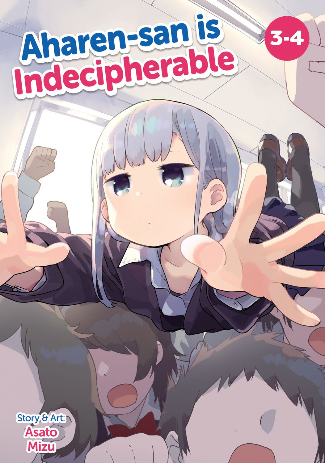 Aharen-san is Indecipherable (Omnibus) Vol. 3-4 Aharen-san is Indecipherable (Omnibus) Vol. 3-4