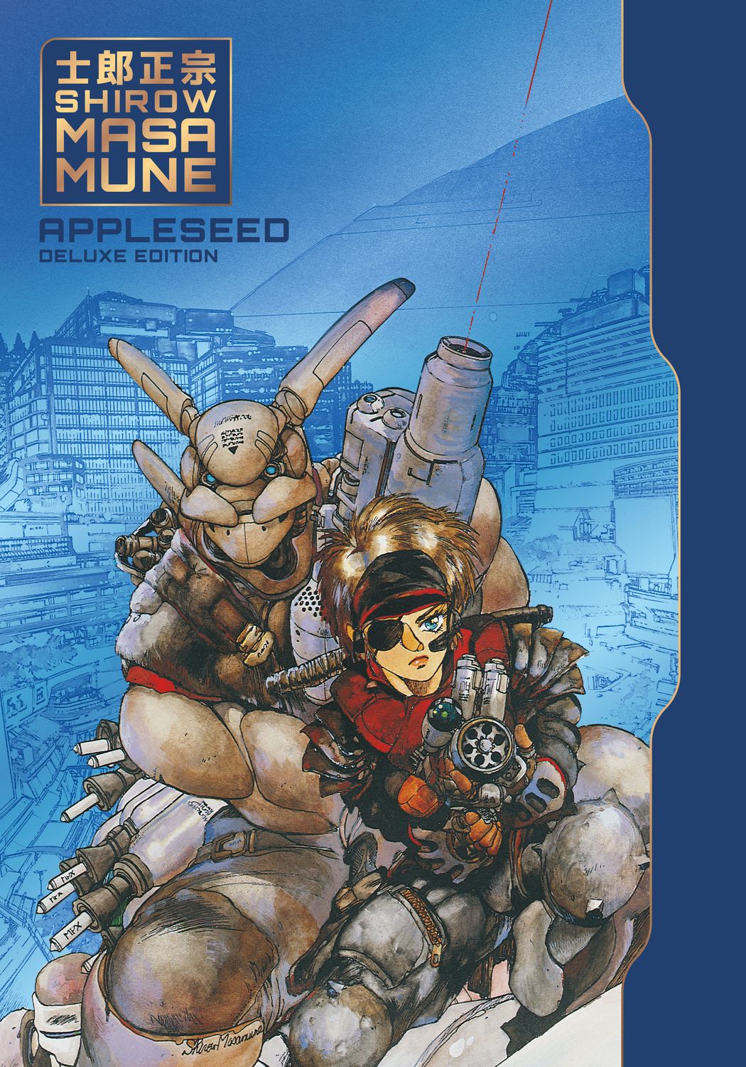 Appleseed Deluxe Edition Appleseed Deluxe Edition
