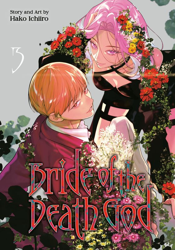 Bride of the Death God 03 Bride of the Death God 03