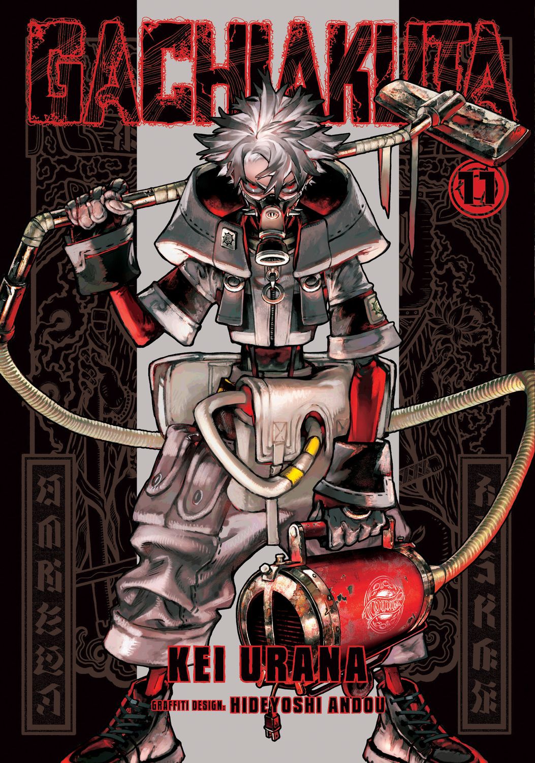 Gachiakuta 11 Gachiakuta 11