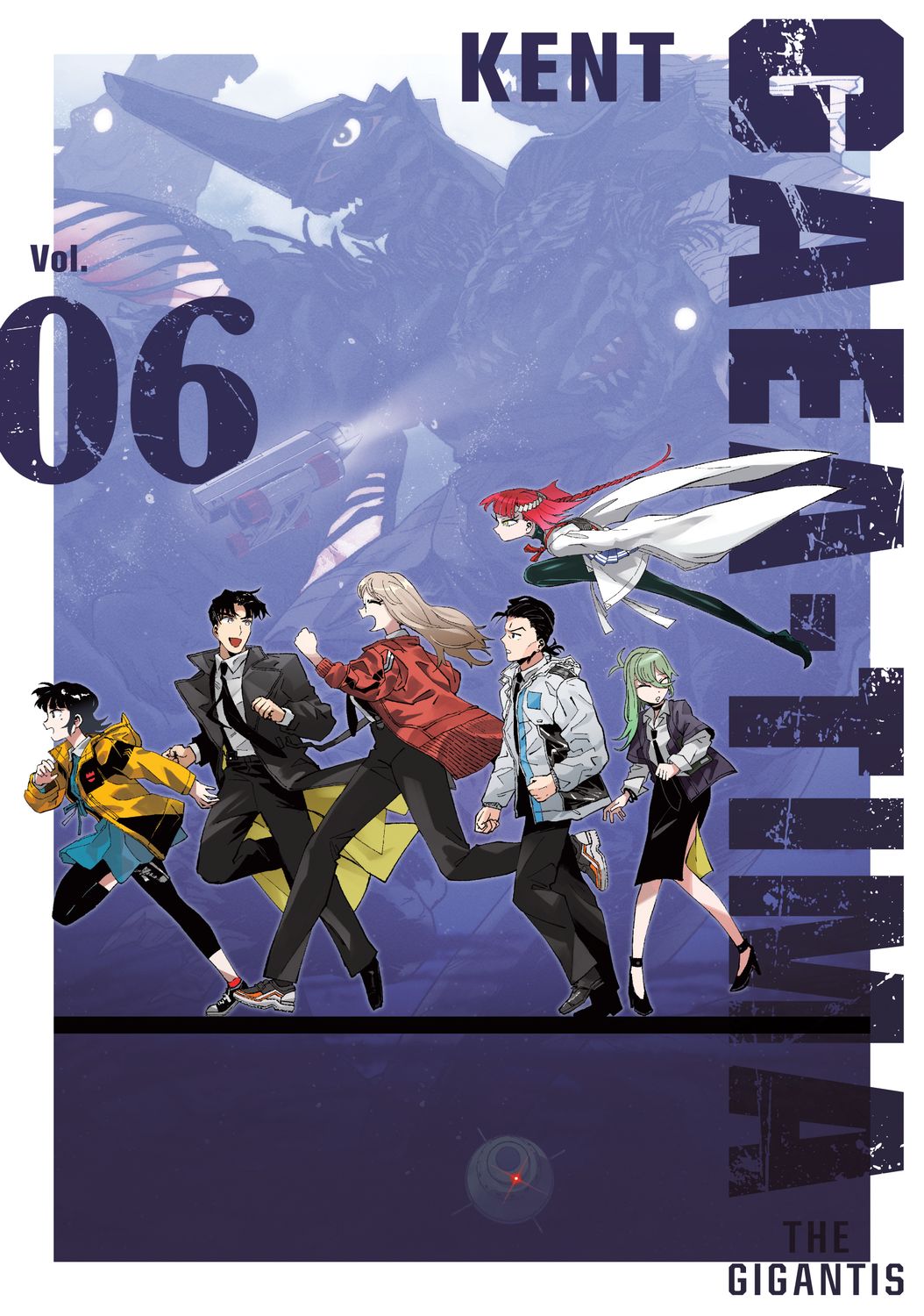 GAEA-TIMA the Gigantis 6