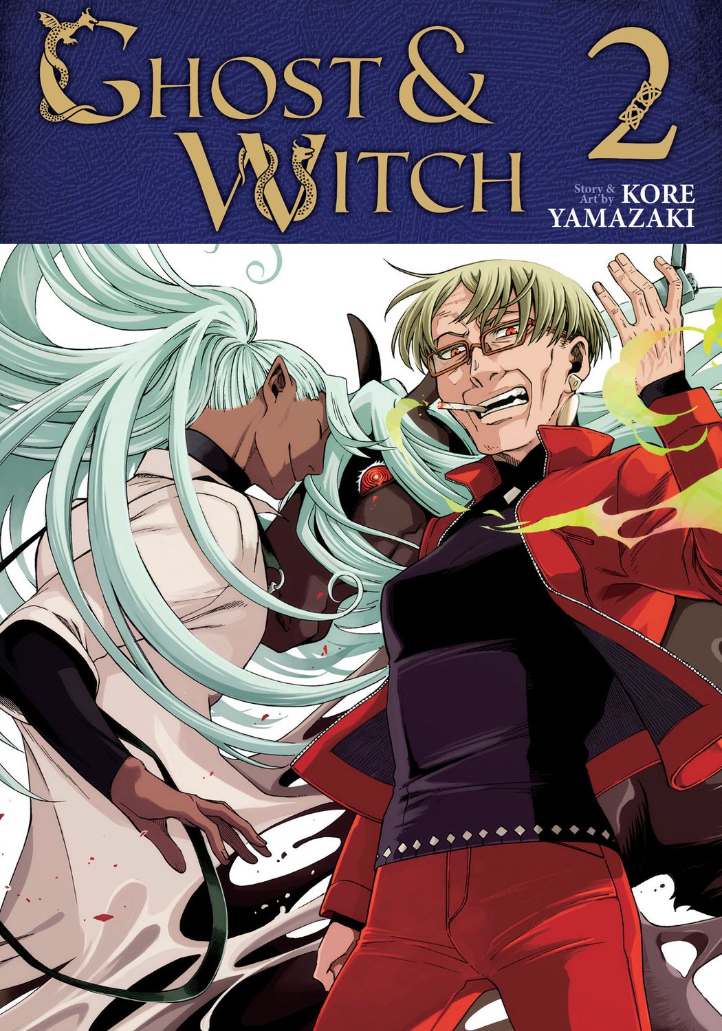 Ghost and Witch Vol. 2 Ghost and Witch Vol. 2