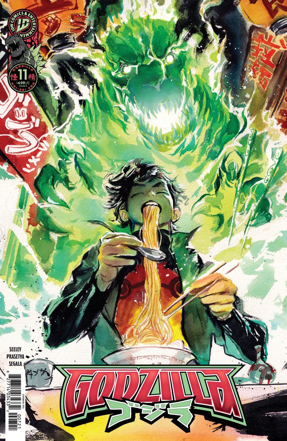 Godzilla [Kai-Sei Era] #11 Variant B (Ito)