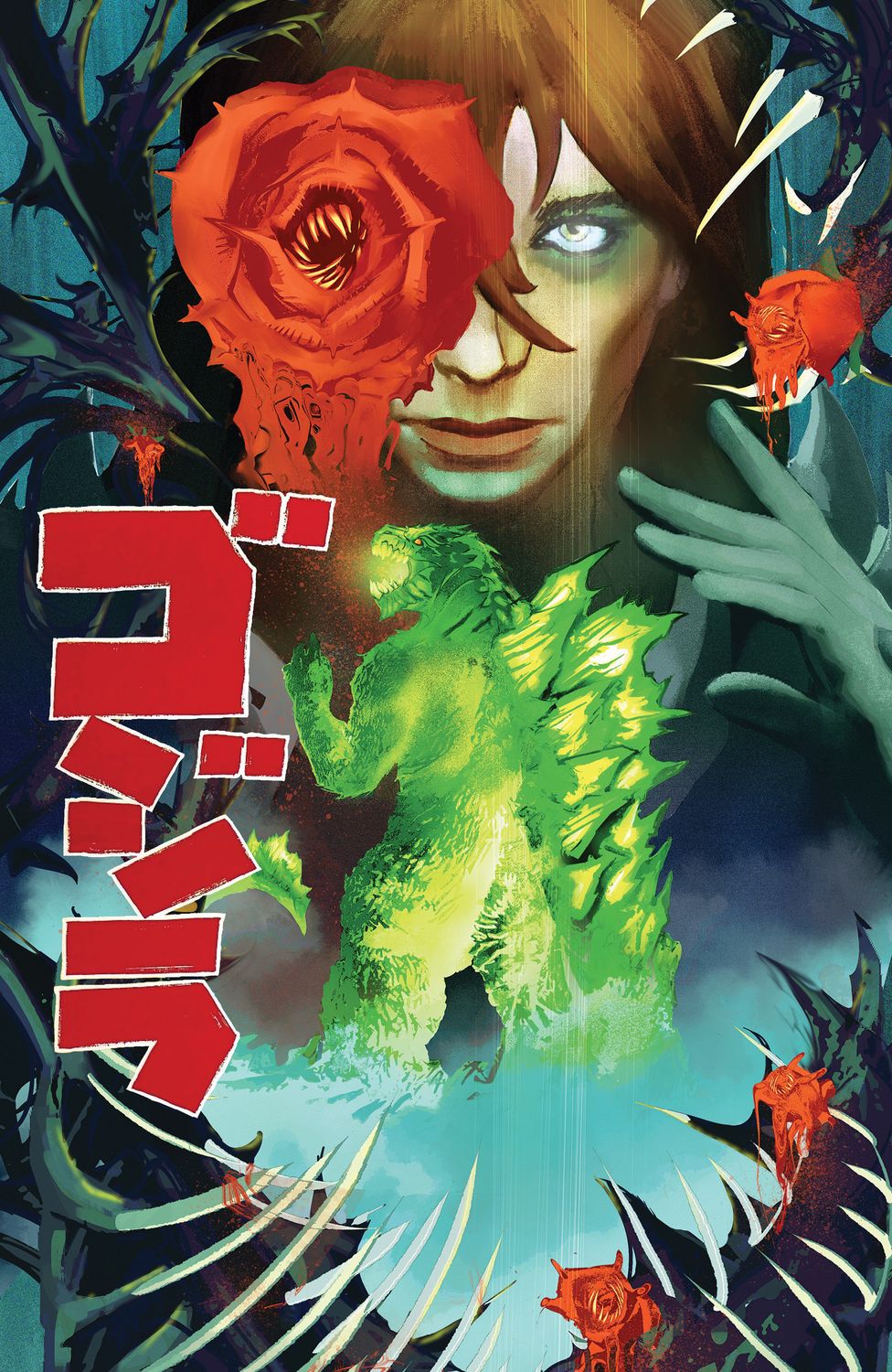 Godzilla [Kai-Sei Era] #12 Variant 1:15 (De Martinis Movie Homage Cover)