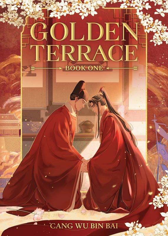 Golden Terrace (Novel) Vol. 1