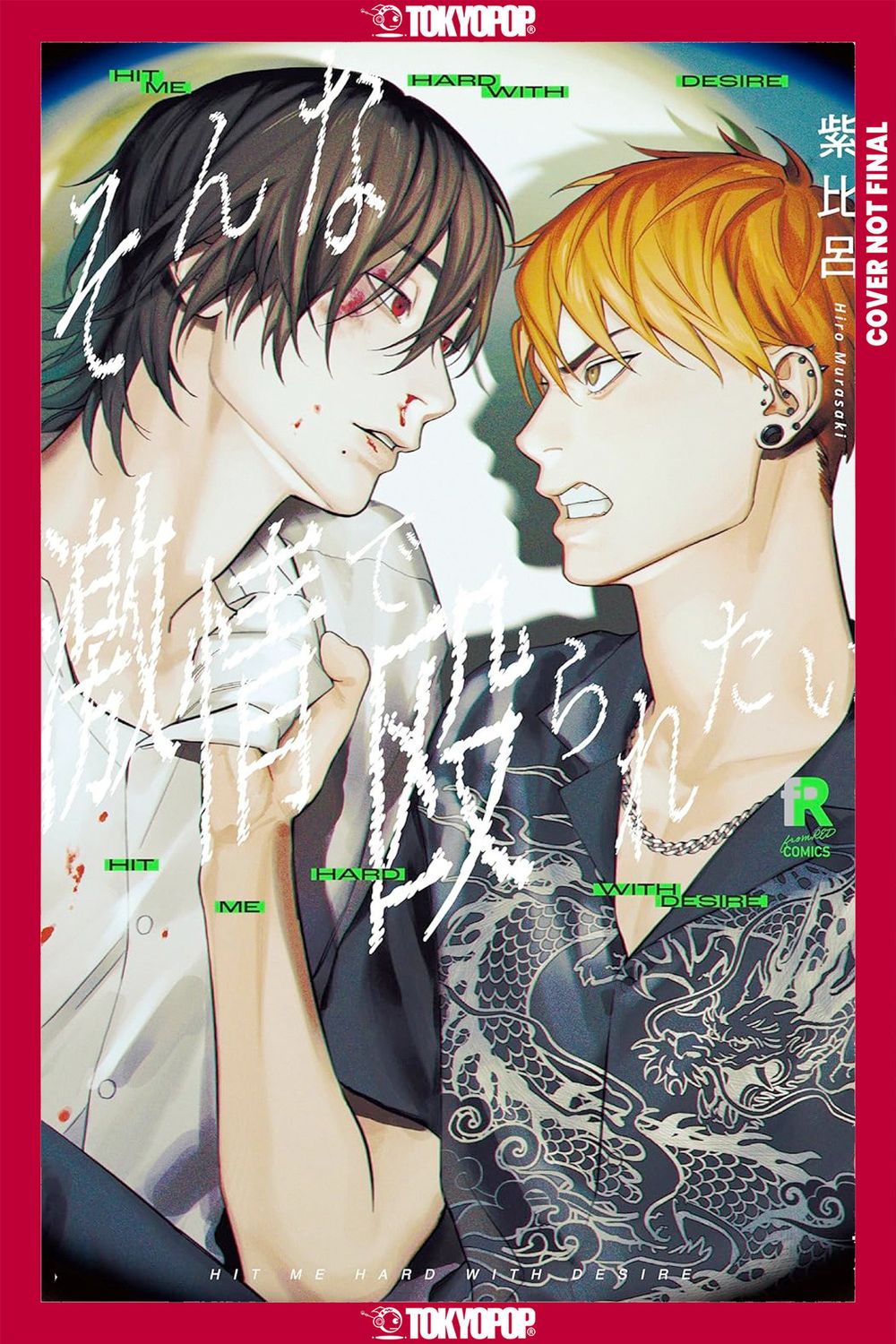 Hit Me Hard With Desire Hit Me Hard With Desire