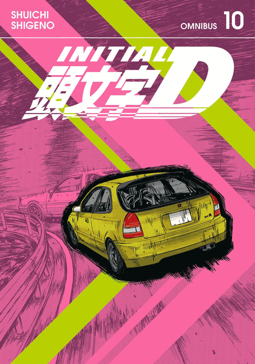 Initial D Omnibus 10 (Vol. 19-20)