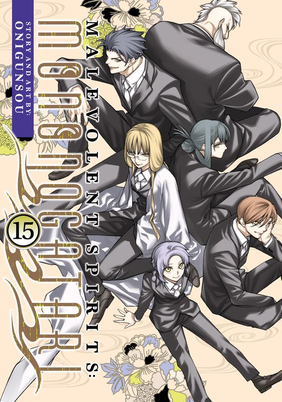 Malevolent Spirits: Mononogatari Vol. 15