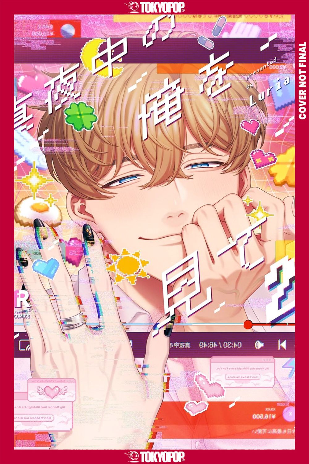 My Noons and Midnights Are for You, Volume 2 My Noons and Midnights Are for You, Volume 2