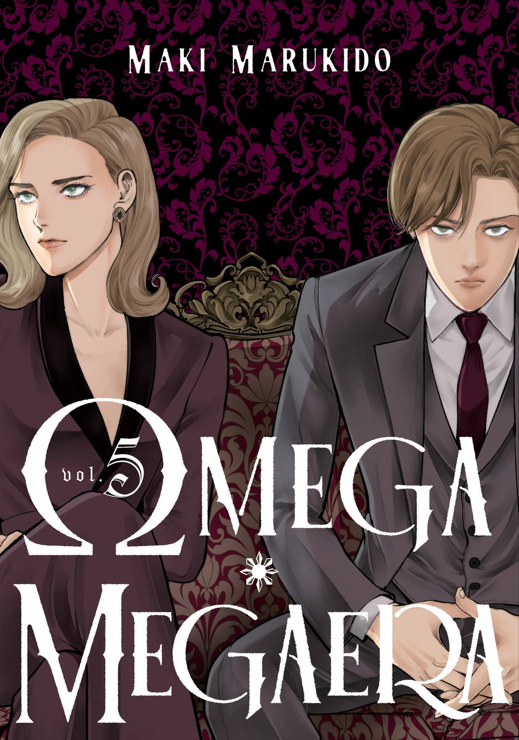 Omega Megaera 5 Omega Megaera 5