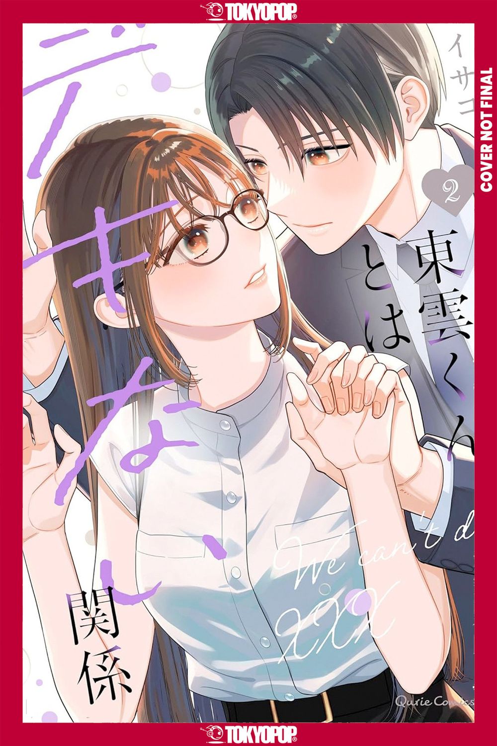 On-the-Job Training, Volume 2 On-the-Job Training, Volume 2