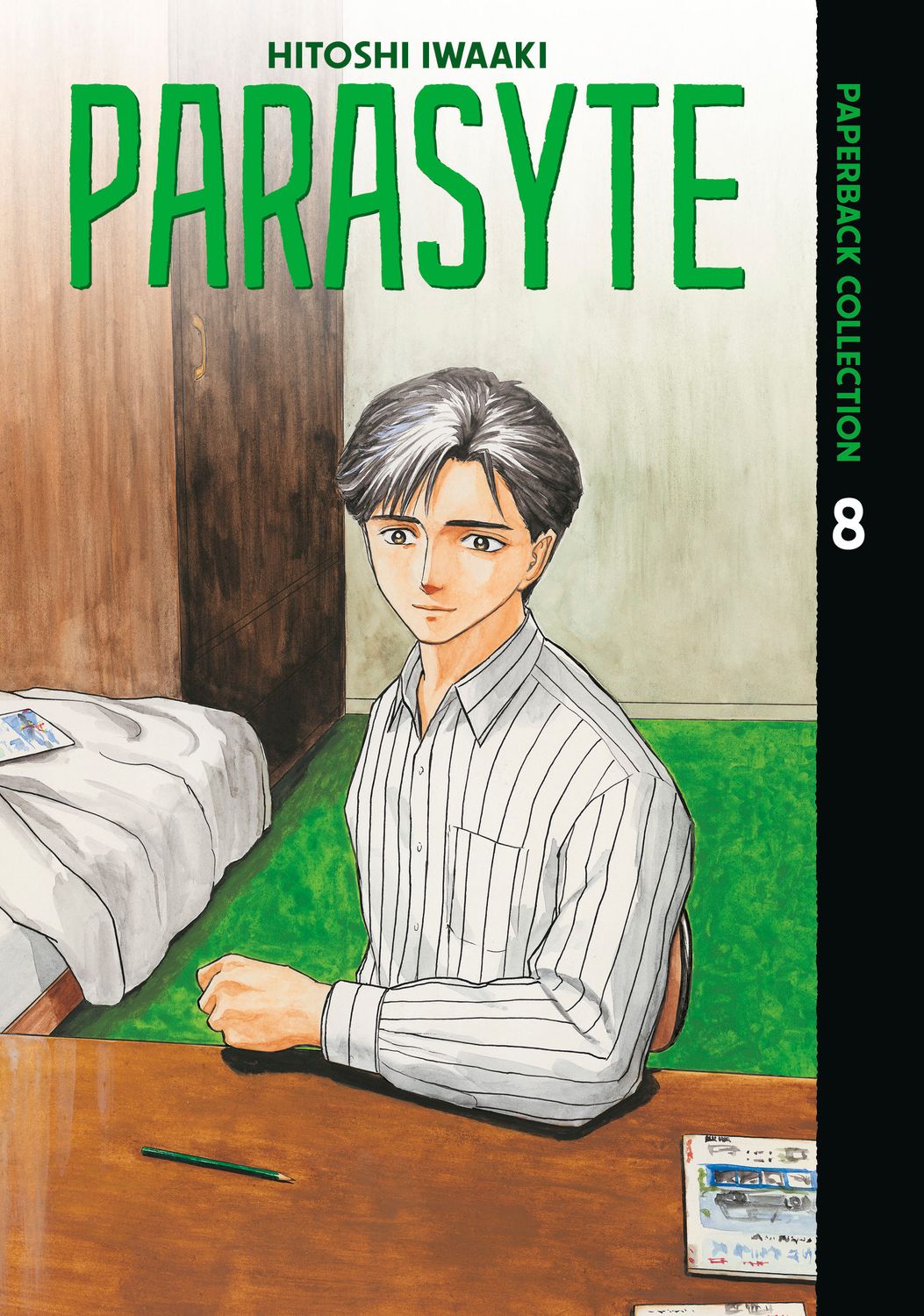 Parasyte Paperback Collection 8 Parasyte Paperback Collection 8