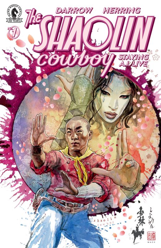 Shaolin Cowboy: Staying A.I.Live #1 (CVR E) (David Mack) Shaolin Cowboy: Staying A.I.Live #1 (CVR E) (David Mack)