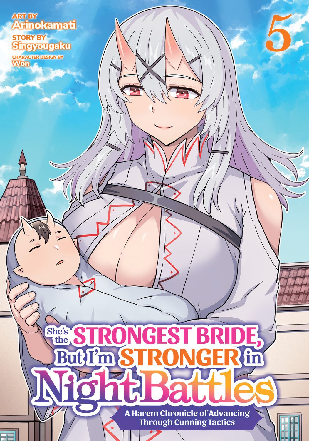 She's the Strongest Bride, But I'm Stronger in Night Battles: A Harem Chronicle of Advancing Through Cunning Tactics (Manga) Vol. 5