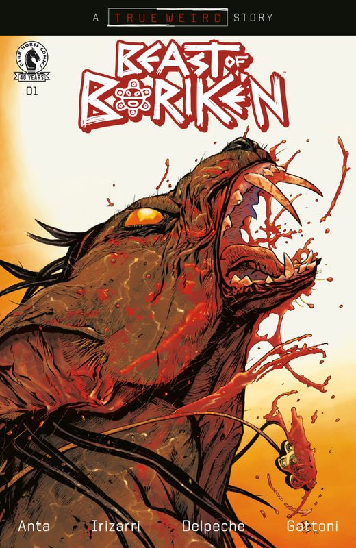 The Beast of Boriken #1 (CVR C) (Max Fiumara) The Beast of Boriken #1 (CVR C) (Max Fiumara)